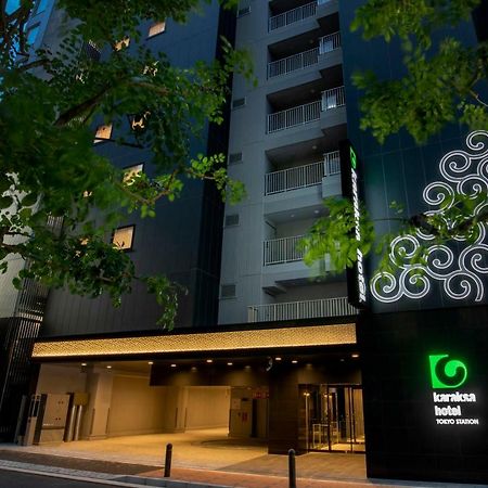 karaksa hotel TOKYO STATION Eksteriør billede