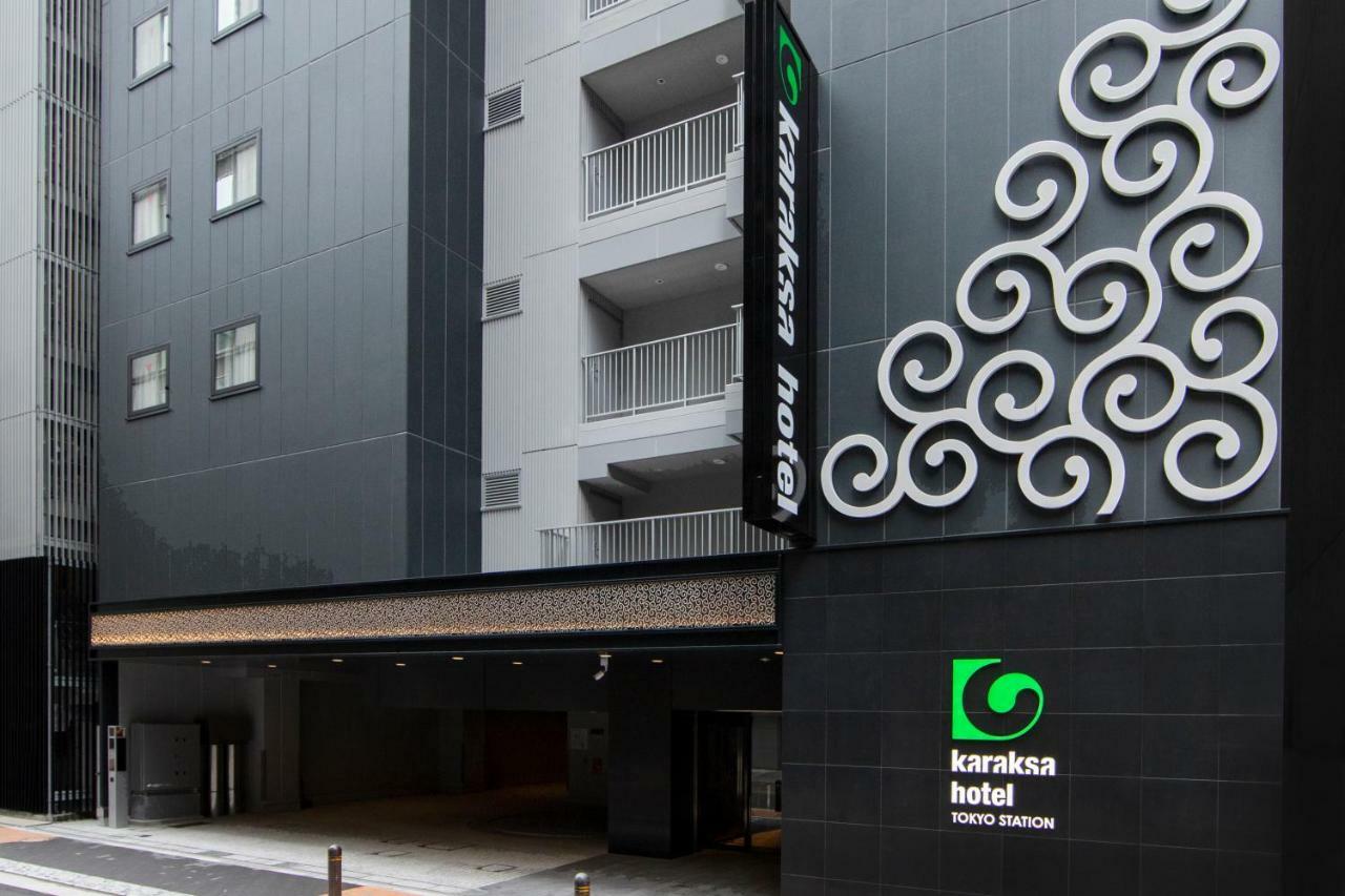 karaksa hotel TOKYO STATION Eksteriør billede